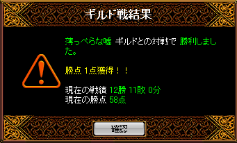 結果.gif