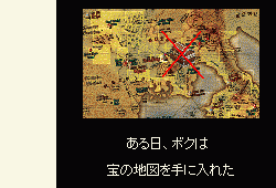 DAｖｓオーク前編.gif