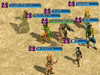 あつまったメンバ.gif