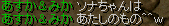 (〃▽〃)ｷｬｰ♪.gif