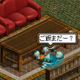 まちがった・・.gif
