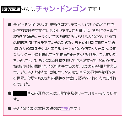 ・・・・・。.gif