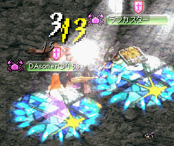 鈍器いたそう((；ﾟДﾟ)ｶﾞｸｶﾞｸﾌﾞﾙﾌﾞﾙ.gif