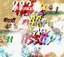 デフにて.gif