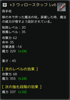 2/24d