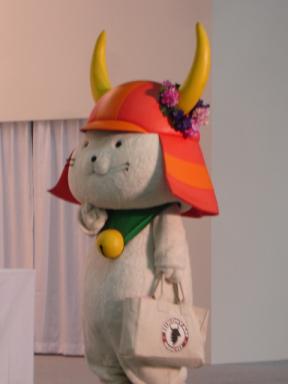 ひこにゃん