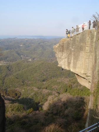 地獄のぞき