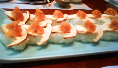 matsutake-nigiri.jpg