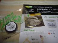 画像 174.jpg