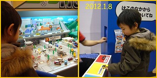 Picnik コラージュs-jpg.jpg