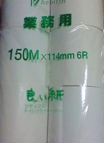 画像 436.jpg