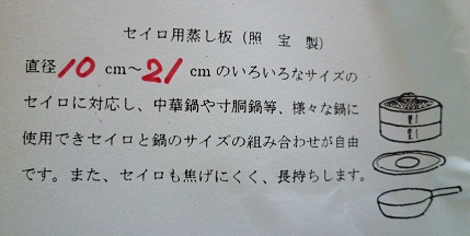 P1010024.JPG