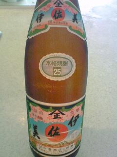 画像 801.jpg