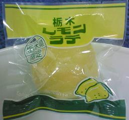 画像 883.jpg