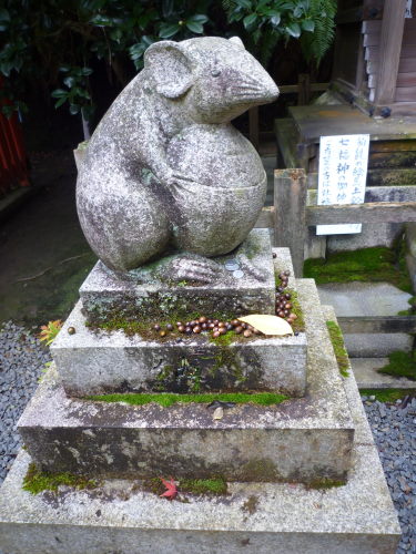 大豊神社