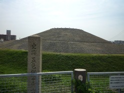 小塚古墳
