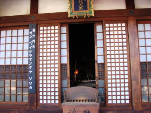 東寺
