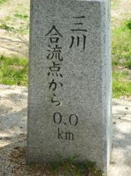 背割堤