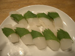 すしパーティー４