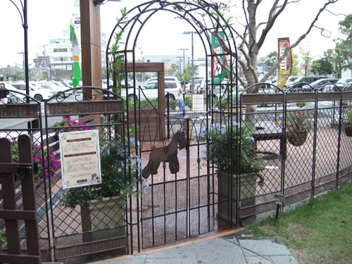 ららぽーと横浜ミニドッグラン