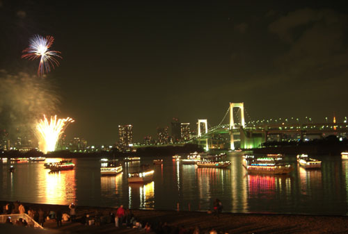 たぁ～まやぁ～