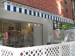 ﾌﾞﾙｰﾎﾟｲﾝﾄｱﾆﾏﾙｽﾞshop2