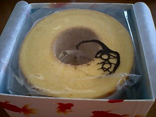 バームクーヘン3