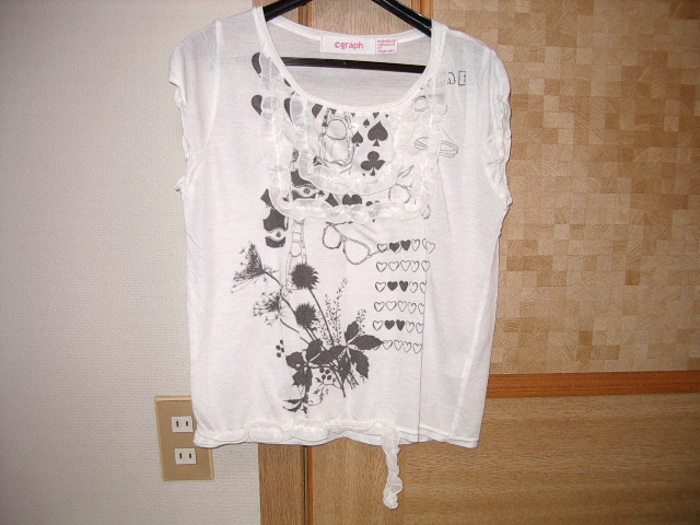 IMGP2718.JPG