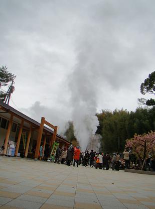 峰温泉大噴湯公園.JPG