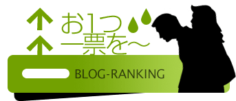 ranking_icon.gif