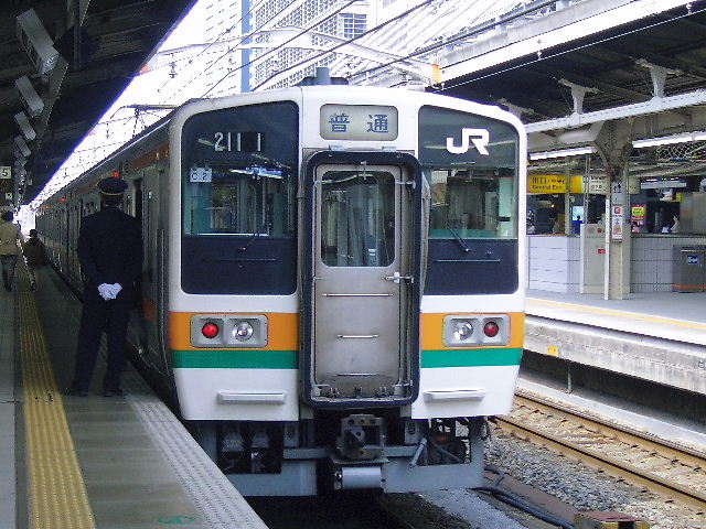 ＪＲ東海２１１系０番台 | 神戸みゆきのセーラームーン日記 - 楽天ブログ