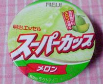 メロン.jpg