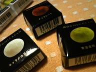 091117_ちょこ2.jpg