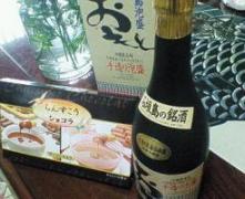 200708281209000.jpg