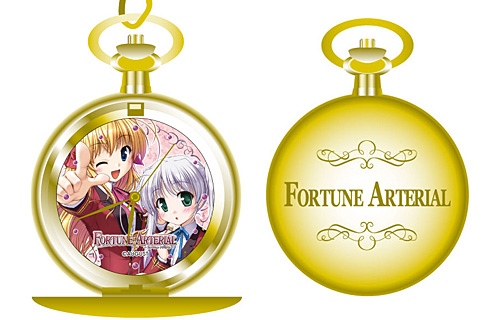 FORTUNE ARTERIAL懐中時計.jpg