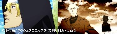 戦場での運命の出会い.JPG