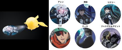 ティムキャンピー　キャラビジョン　ティキ.jpg