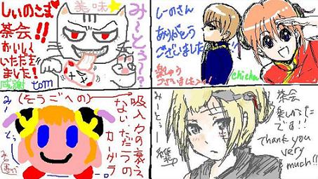 居残り落書き会.JPG