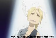 おつかれさま～(笑).JPG