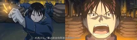 私の焔をなめるなー！.JPG