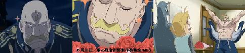 美しい筋肉、アームストロングさん.JPG