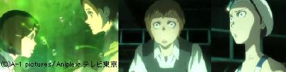 オカルト学院6　心で探すものって・・・ｗ.JPG