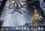 ヒーローマン逆さづりの刑・・・.JPG
