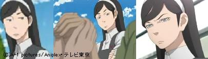 オカルト学園9　文明に対しては厳しいｗ.JPG