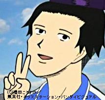 太子ピース.JPG