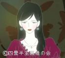 香織さん.JPG