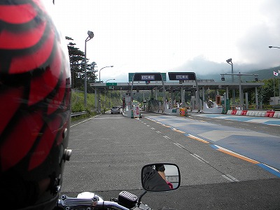 富士山一周2010.07.16 099.jpg