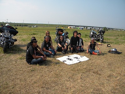 2011VIBES愛知ANNIVERSARY 255.jpg