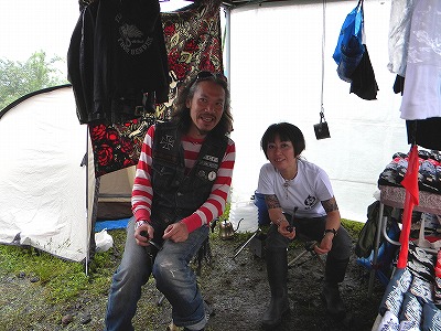 2010.chopper camp 7th 159.jpg