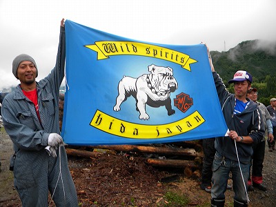 2010.chopper camp 7th 176.jpg